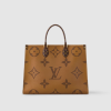 Louis Vuitton OnThe