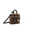Louis Vuitton Vanity Chain